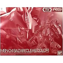 Bandai RG 1/144 MSN-04 Sazabi [Clear Color] Model kit : Amazon.ae